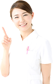 ダイエット ダイエット